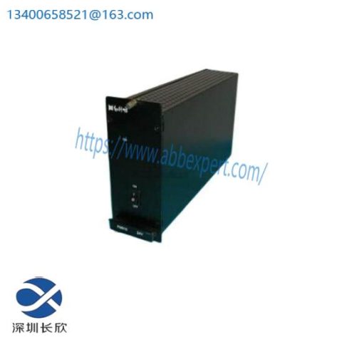 HollySys FM910 DCS Module
