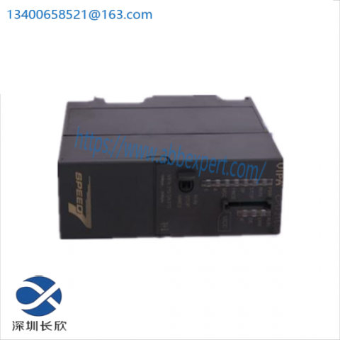 HOLLYSYS SM202 Main DPU Module - High Performance Control Solution