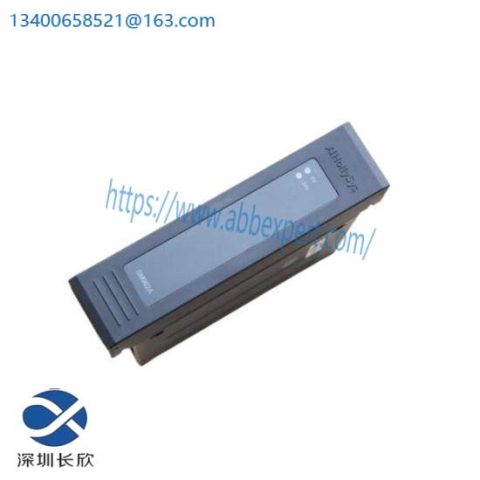 Hollysys FM931: Annual Discount - Compact PLC Module