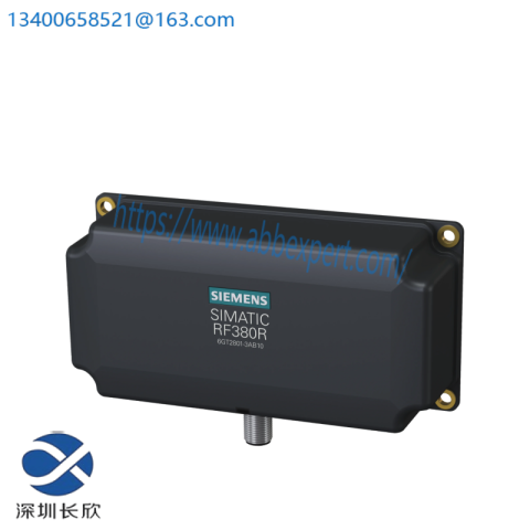 HoloTrak IS8500 232/422 High-Speed Data Communication Module