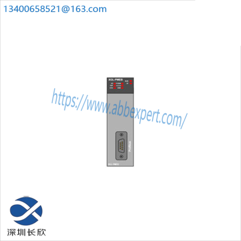 Honeywell 2MLL-PMEA Communication Adapter for Industrial Automation
