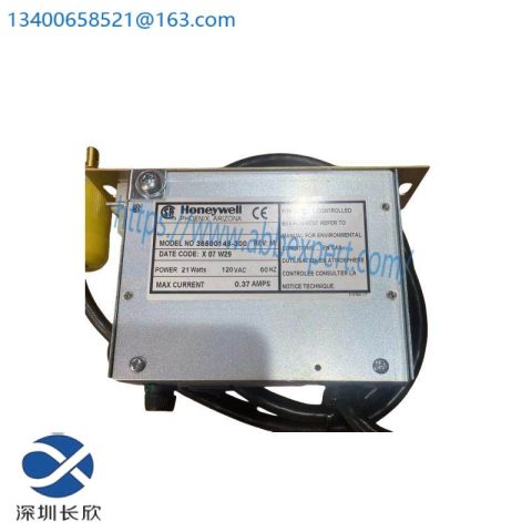 Honeywell 38500148-300 Power Supply - Advanced Energy Management Solution