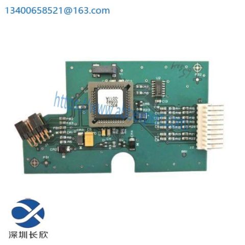 Honeywell 51196694-928 - PS/2 IKB Trackball Firmware Upgrade Kit