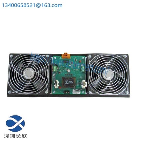 Honeywell 51199947-275 Cabinet Fan Assembly with Alarm, 230V