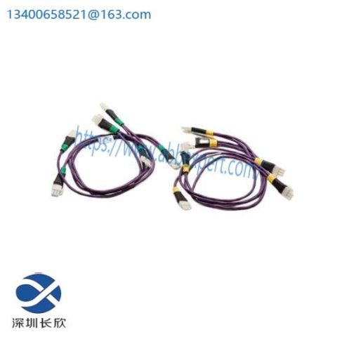 Honeywell 51202306-002/NC-3110 Cable I/O Link Protection 2M