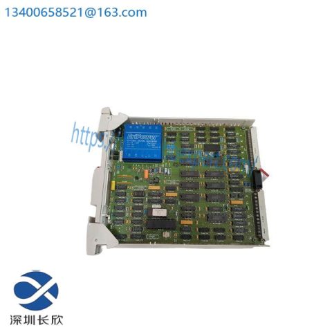 Honeywell 51303979-400 Output Link Extender