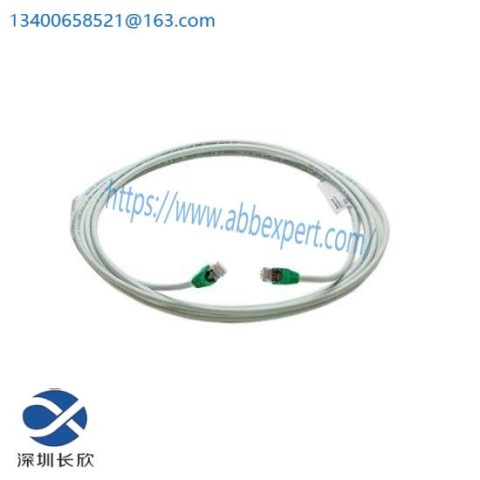 Honeywell 51305482-510 Industrial Ethernet Cable, 75m, 100BASE-T, Yellow Boot