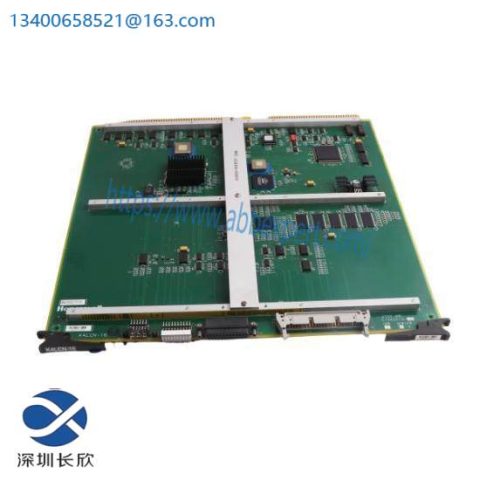 Honeywell 51403519-160: TDC 3000 Memory Processor - Advanced Control System Module