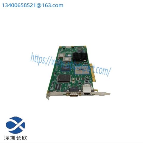 Honeywell 51403776-100 Industrial Control Module