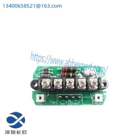 Honeywell PKS SYSTEM 51404078-002 Industrial Control Module