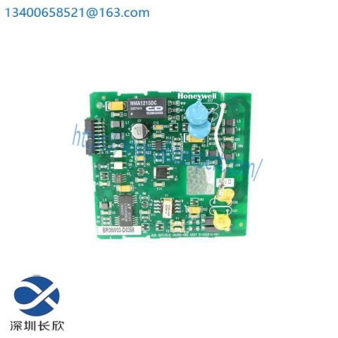 Honeywell 51452810-001: Advanced Auxiliary Output/Input Board for Industrial Control Solutions
