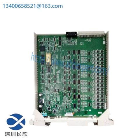 HONEYWELL PLC 80363975-150, Digital Output Module