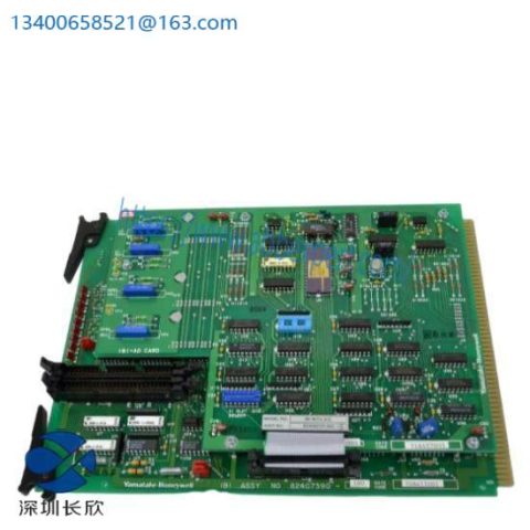 Honeywell 82408215-001 DCS System For Sale