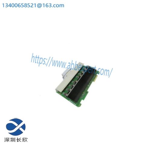 Honeywell 8C-IP0102 51454362-275 DCS Module: Industrial Automation at its Core