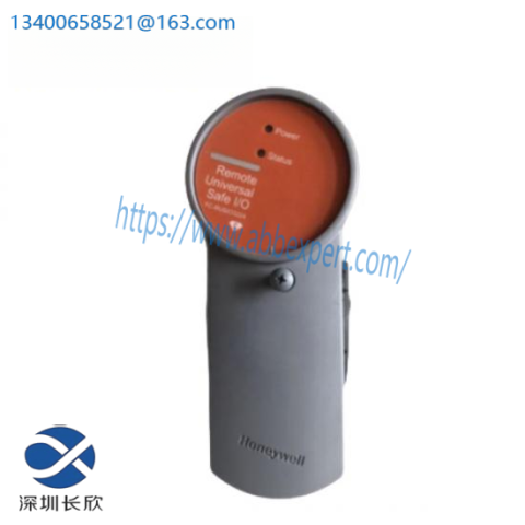 Honeywell FC-RUSIO-3224 FC-PSU-UNI2450U FC -QPP-0002 - Advanced Industrial Control Solutions