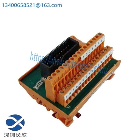 Honeywell FC-TDO-1624 Digital Input Relay Module