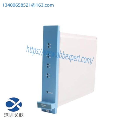 Honeywell FC-USI-0002 - Precision Control Module for Industrial Automation