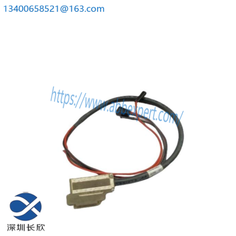 HONEYWELL FS-PDC-CPX05 - New Automation Module, Advanced Control Solutions