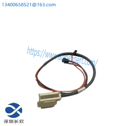 HONEYWELL FS-PDC-IOSET POWER DISTRIBUTION CABLE - AUTOMATION COMPONENTS