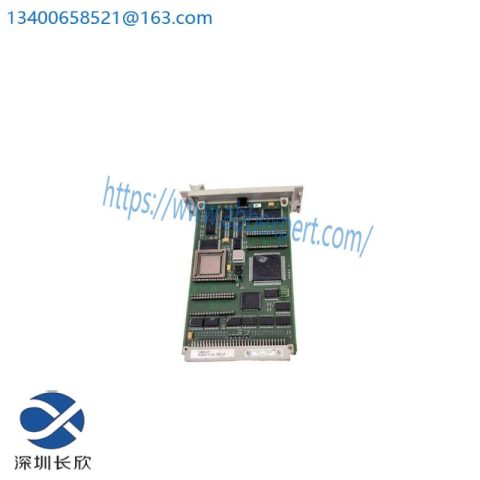 Honeywell FSC 10024/H/F Horizontal Control Module