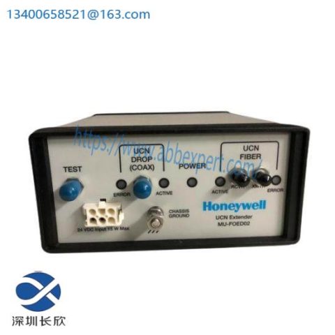 HONEYWELL MU-FOED02, 51197564-200, UCN Fiber Optic Extender
