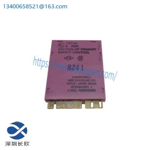 Honeywell R7249A-1003: Advanced UV Flame Amplifier Module