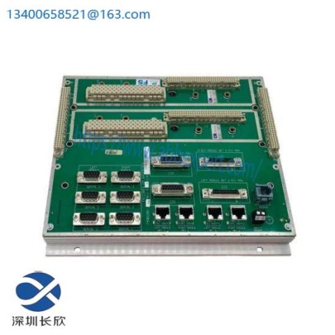 Brand New SK-U1-PS1-H1 Industrial Control Module