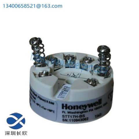 Honeywell STT17H-BS, Precision Temperature Transmitter