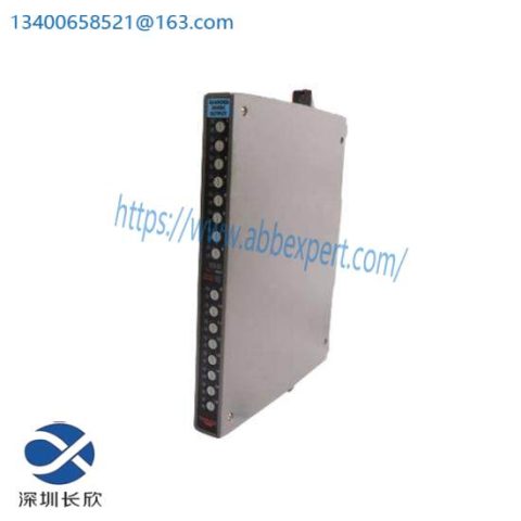 ICS Triplex T3481 Guarded Output Module