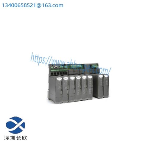ICS Triplex T9082D - IEC 61131 Workbench, Hard Disk Key