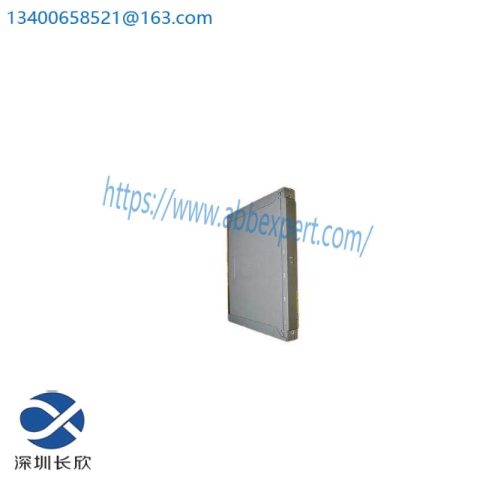 ICS TRIPLEX T9481 - Advanced Process Control Module