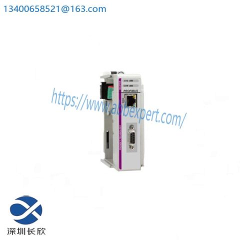 Prosoft ILX69-PBM DPV1 Master Module - Industrial Automation Innovation