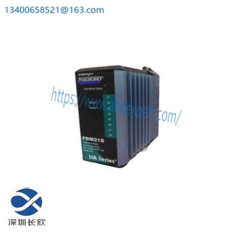 Foxboro FBM218 P0922VW Redundant Output Module