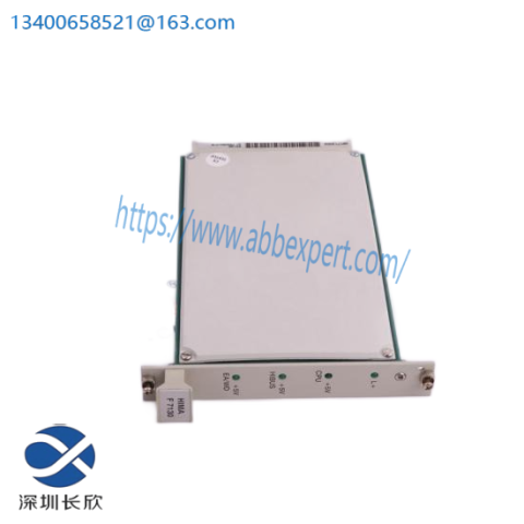 JDS Uniphase 2213-75SL RAM072 Optical Module