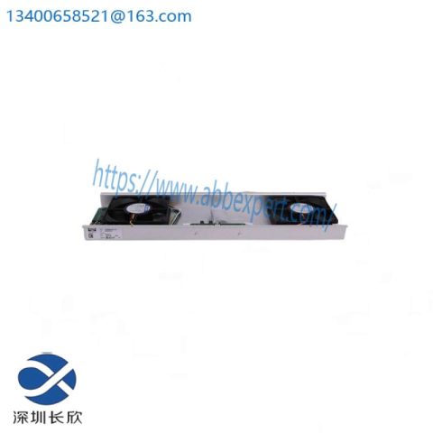 HIMA K9202 Cabinet Fan Module - Efficient Cooling Solution for Industrial Control Panels