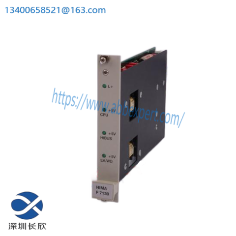 HIMA K9202B - Precision Control Module