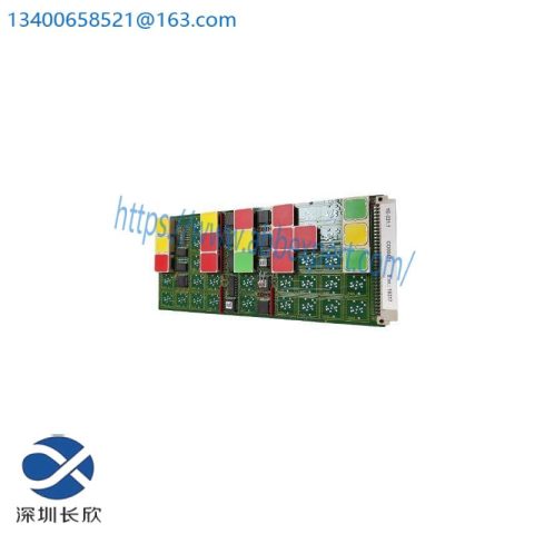 KONGSBERG MRU2 Subsea Motion Reference Unit for Accurate Positioning