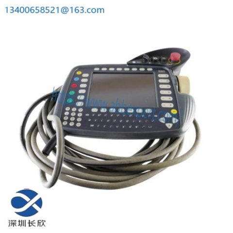 KUKA KRC1 69-000-398: Innovative New Membrane Keypad for Enhanced Control Solutions