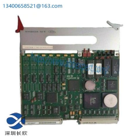 Lam Research 810-017034-005 ULTRA SLIMPAK G448-0002