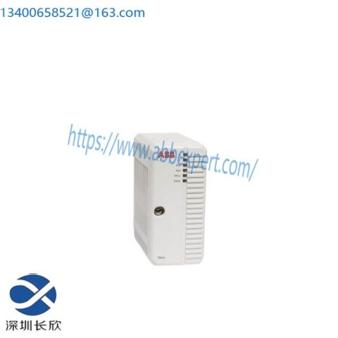 LUST VF1410LHFS41 High Performance Servo Drive, 200 characters