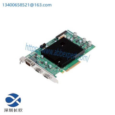 Matrox RADEV5MCLSF Circuit Board - Industrial Grade Control Module