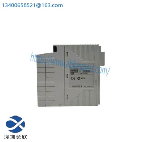 B&R MECS EXT-2 Industrial Communication Module, 200 characters