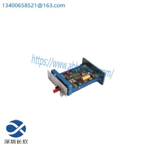 MERAK 681H10078 681K10078 Vibration Control Module