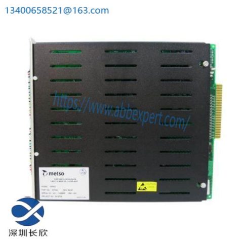 METSO IOP304 - High Precision Industrial Control Module