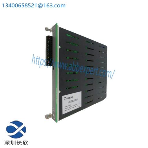 METSO IOP320, Industrial Control Module