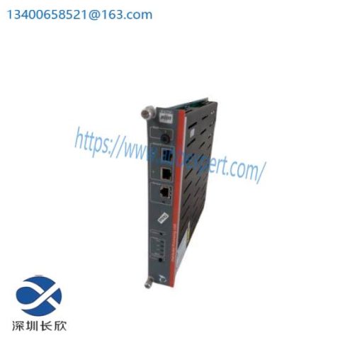 Metso PDP403 Distributed Processing Unit, for Industrial Automation