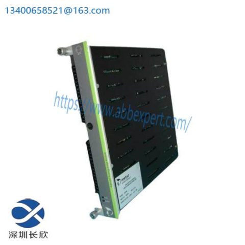 METSO S420154 - High-Performance PLC Module for Industrial Automation