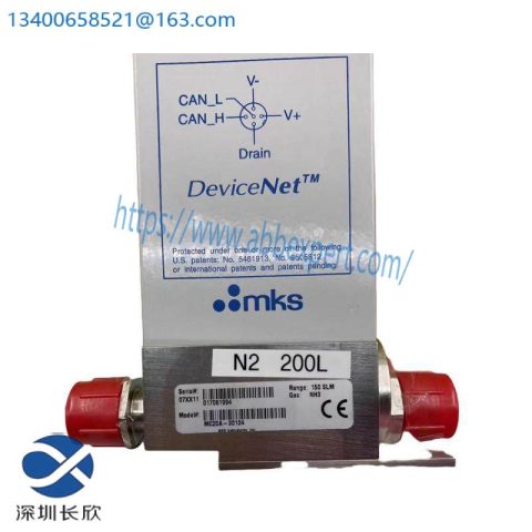 MKS MC20A-30134 Industrial Mass Flow Controllers