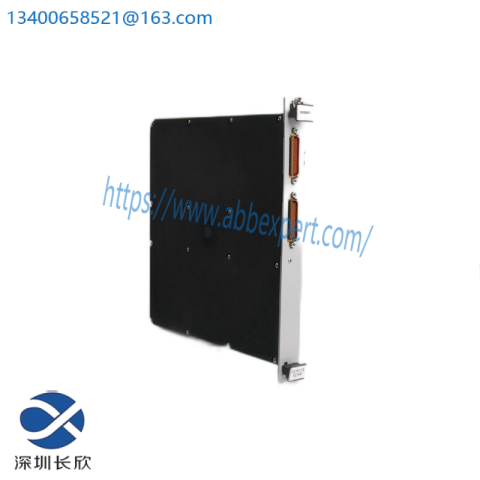 Hirschmann MM2-4TX1: MICE Media Module for Industrial Control Solutions