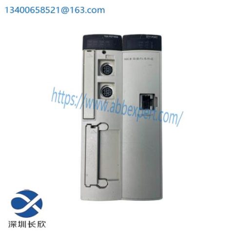 Schneider Electric Modicon Quantum TSXP571634 CPU Module, Advanced Control System